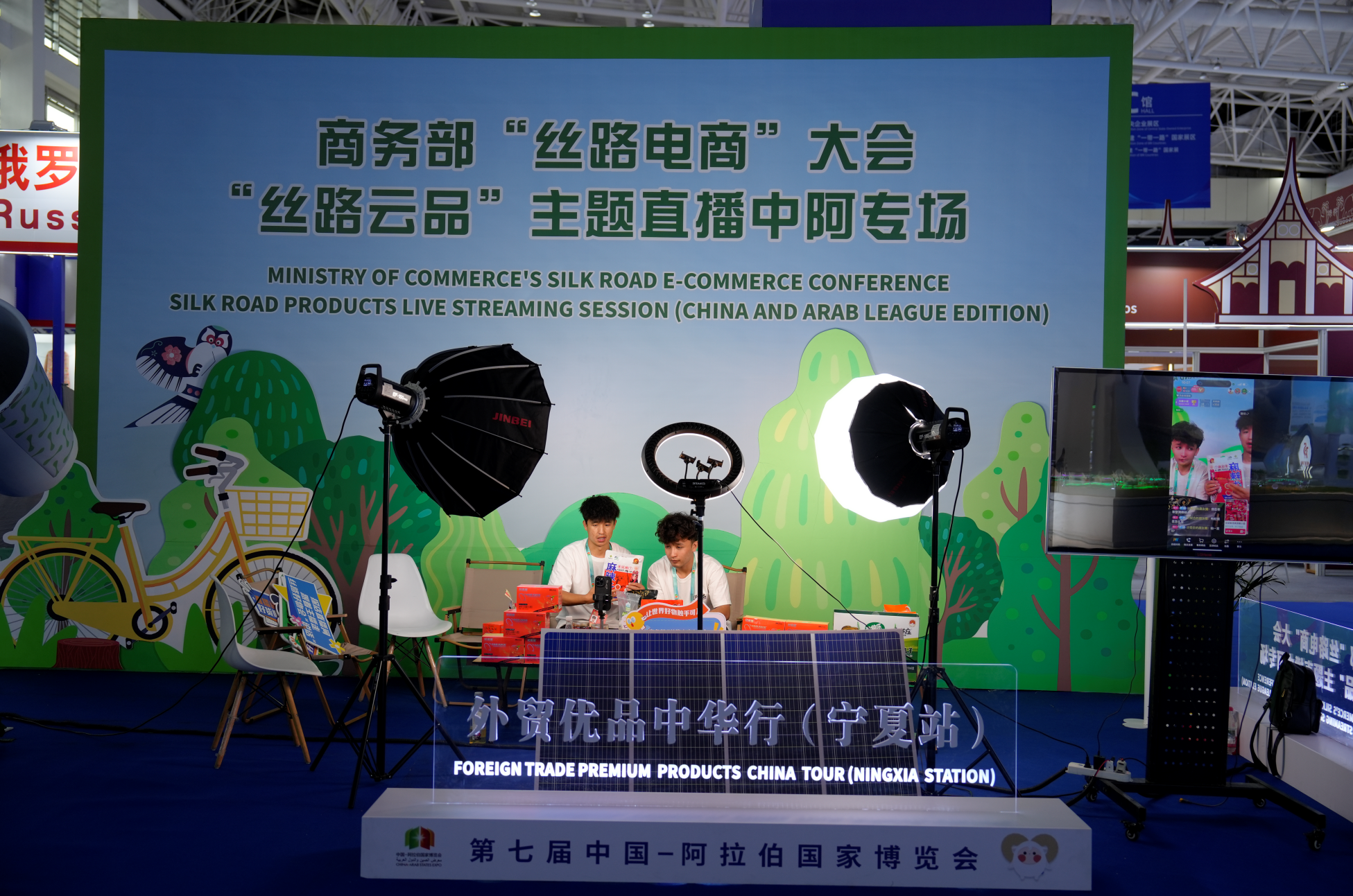 屏幕截图 2025-09-05 095520.png