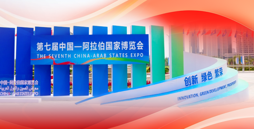 屏幕截图 2025-09-05 095355.png