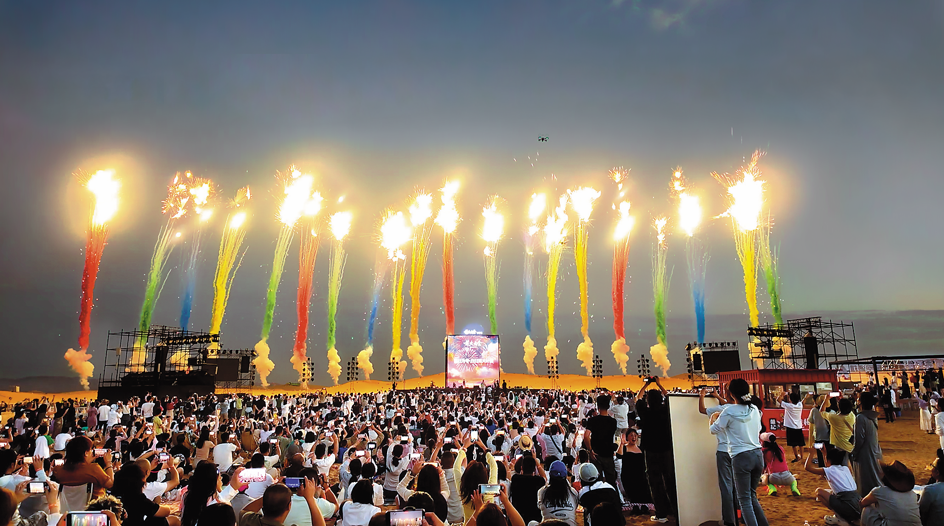 屏幕截图 2025-09-22 175705.png