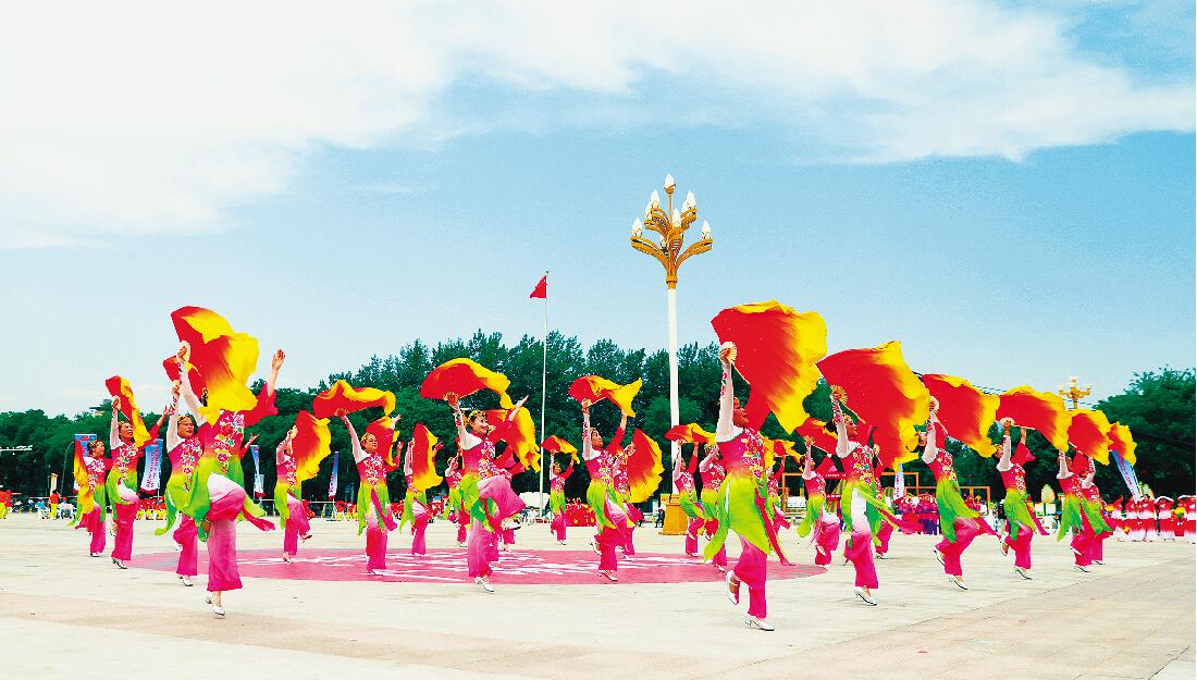 广场舞大赛掀起市民健身热潮.jpg