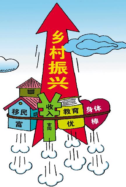 助推器 张天赐 （陕西）.jpg