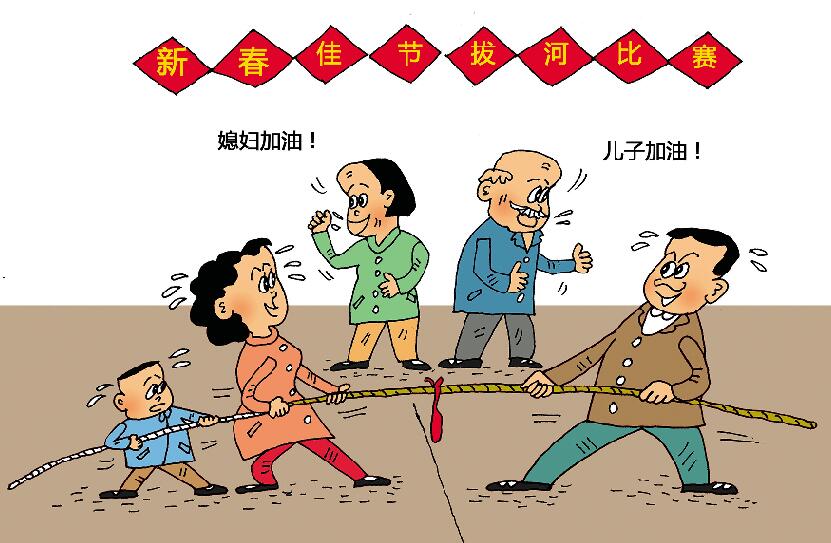 自娱自乐 赵玉宝 （贵州）.jpg