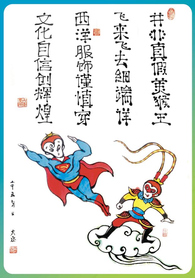 QQ截图20220416195059.jpg