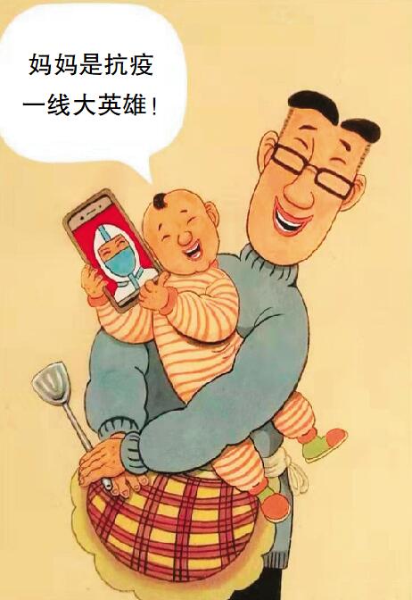 荣誉 萧强 （河北）.jpg