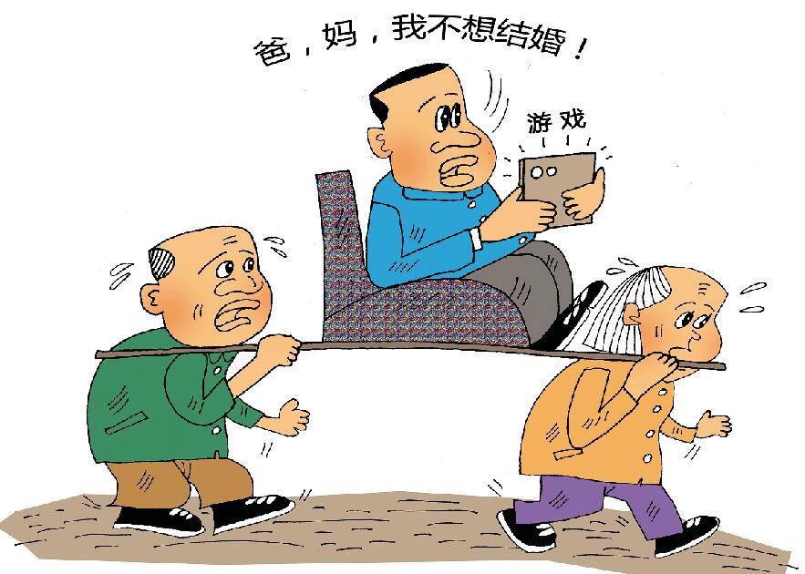送儿相亲 赵玉宝 （贵州）.jpg