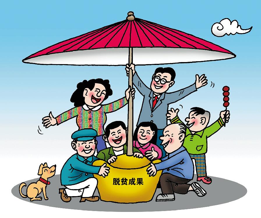 护基 顾培利 （河南）.jpg