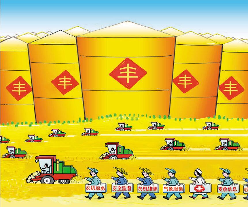 守好“粮袋子” 李升科 （陕西）.jpg