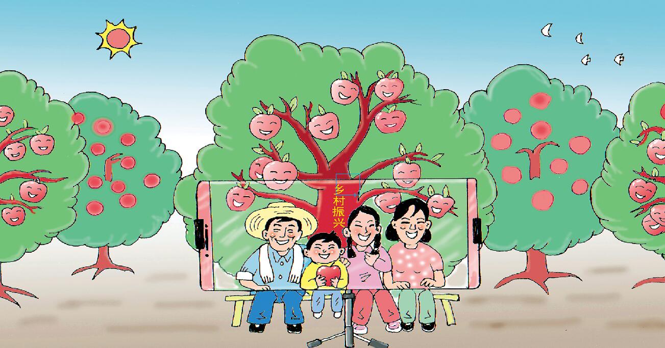全家福 宋旭升 （甘肃）.jpg