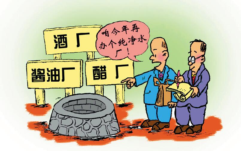 “挖潜” 陈英远 （安徽）.jpg
