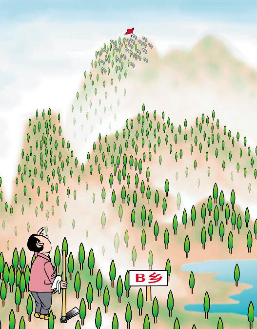 喊破嗓子不如干出样子 王少华 （辽宁）.jpg