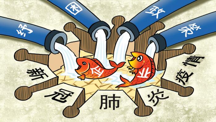 关键时刻 刘志永（天津）.jpg