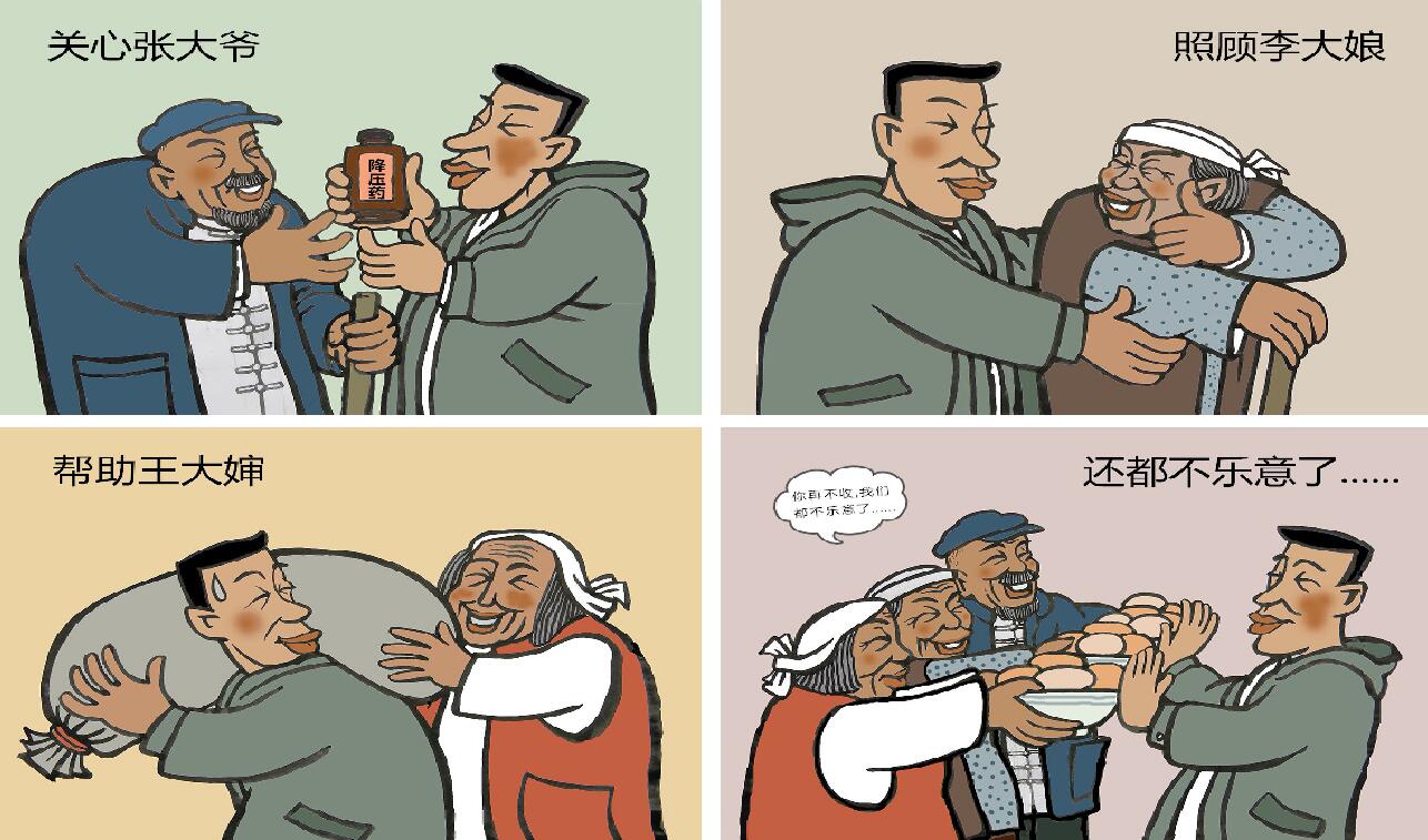 帮扶干部下乡记 王俊才　（内蒙古）.jpg