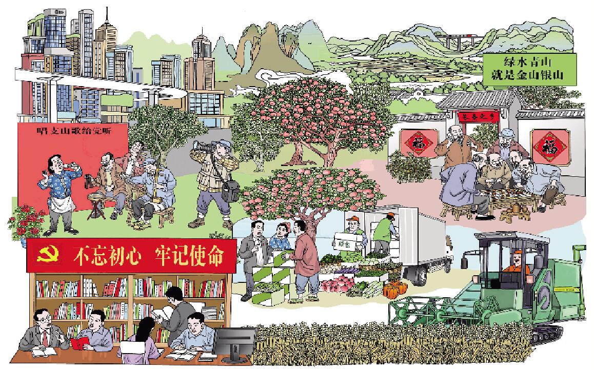 日子越过越红火 张书信 （辽宁）.jpg