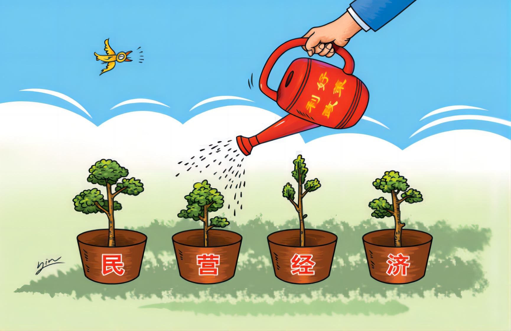 甘霖 尹元钧（广东）.jpg