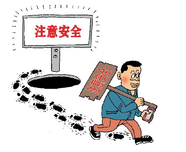 “措施更新”　赵玉宝　（贵州）.jpg