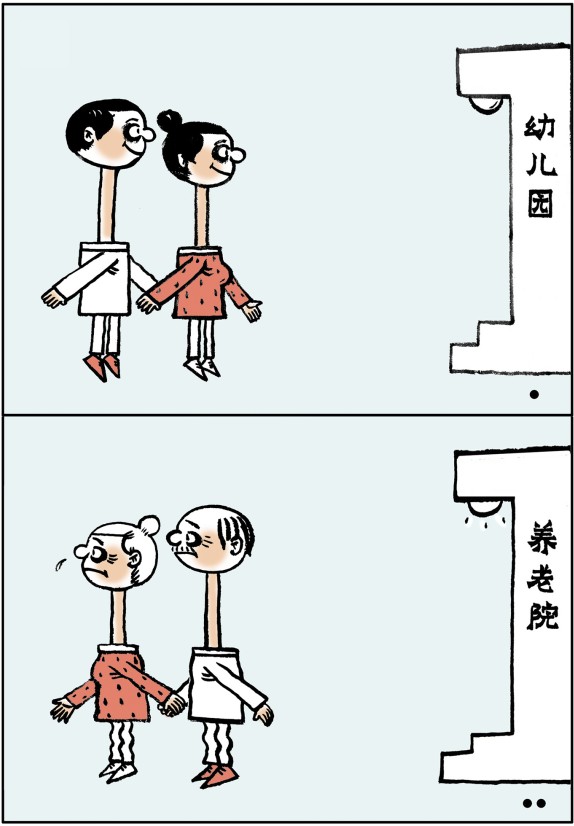 QQ截图20231025174500.png