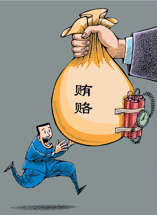 QQ截图20231110092026.png
