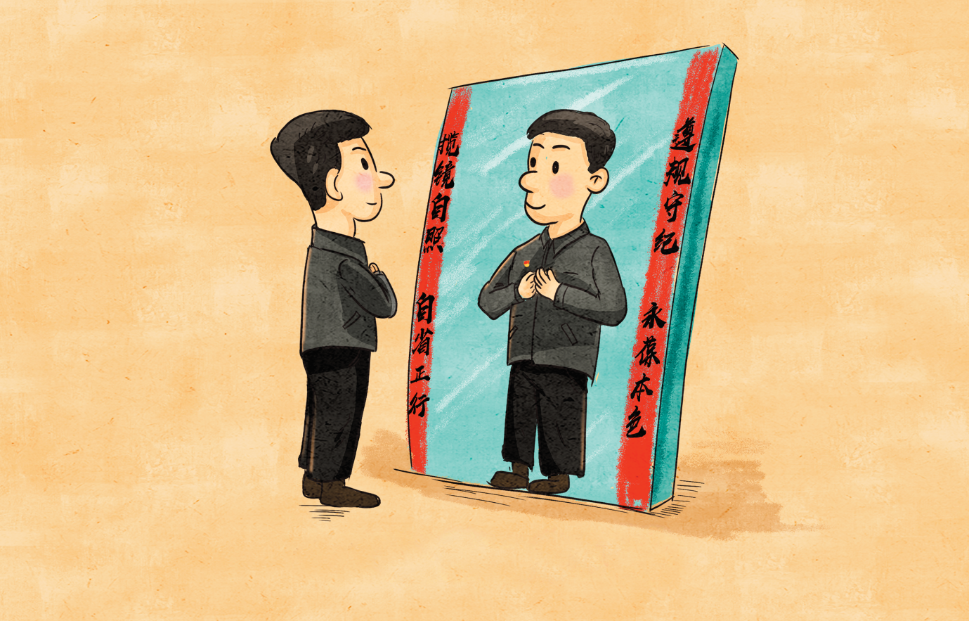 截图20240508171529.png