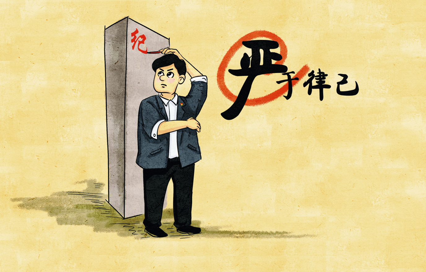截图20240508171548.png
