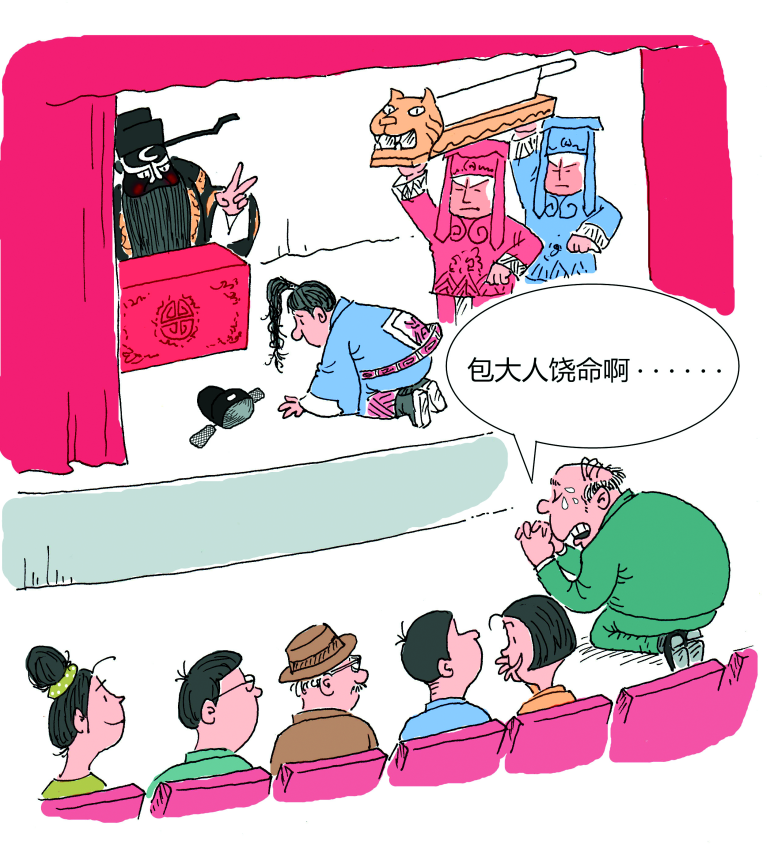 截图20240508171607.png