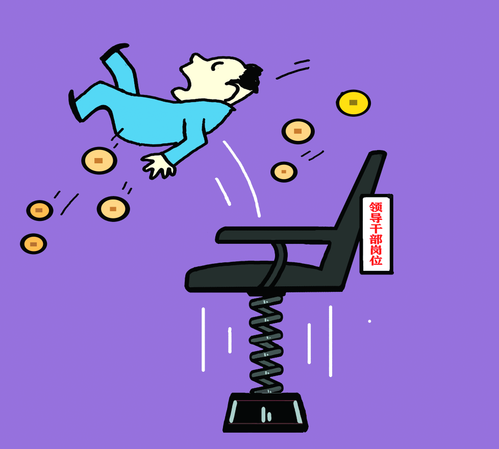 截图20240508171557.png