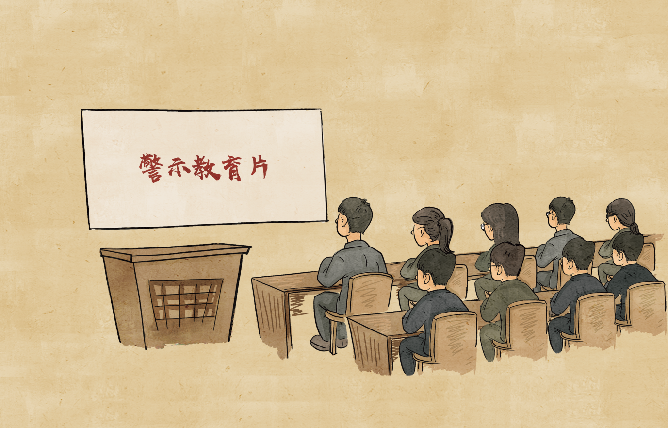 截图20240509100236.png