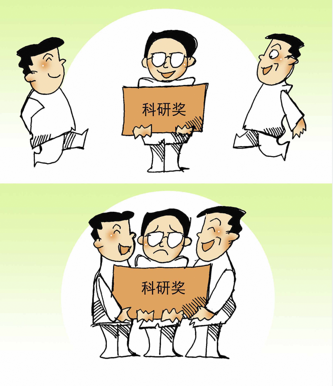 QQ截图20240522093710.png