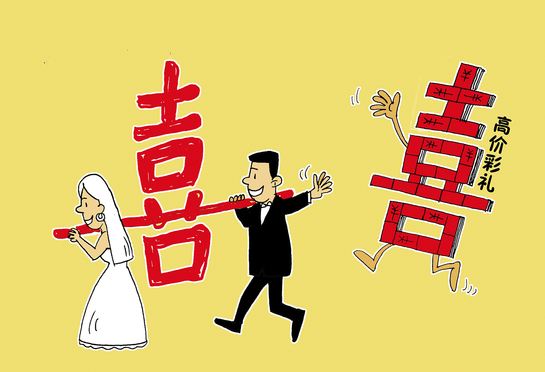 QQ截图20240607095426.png