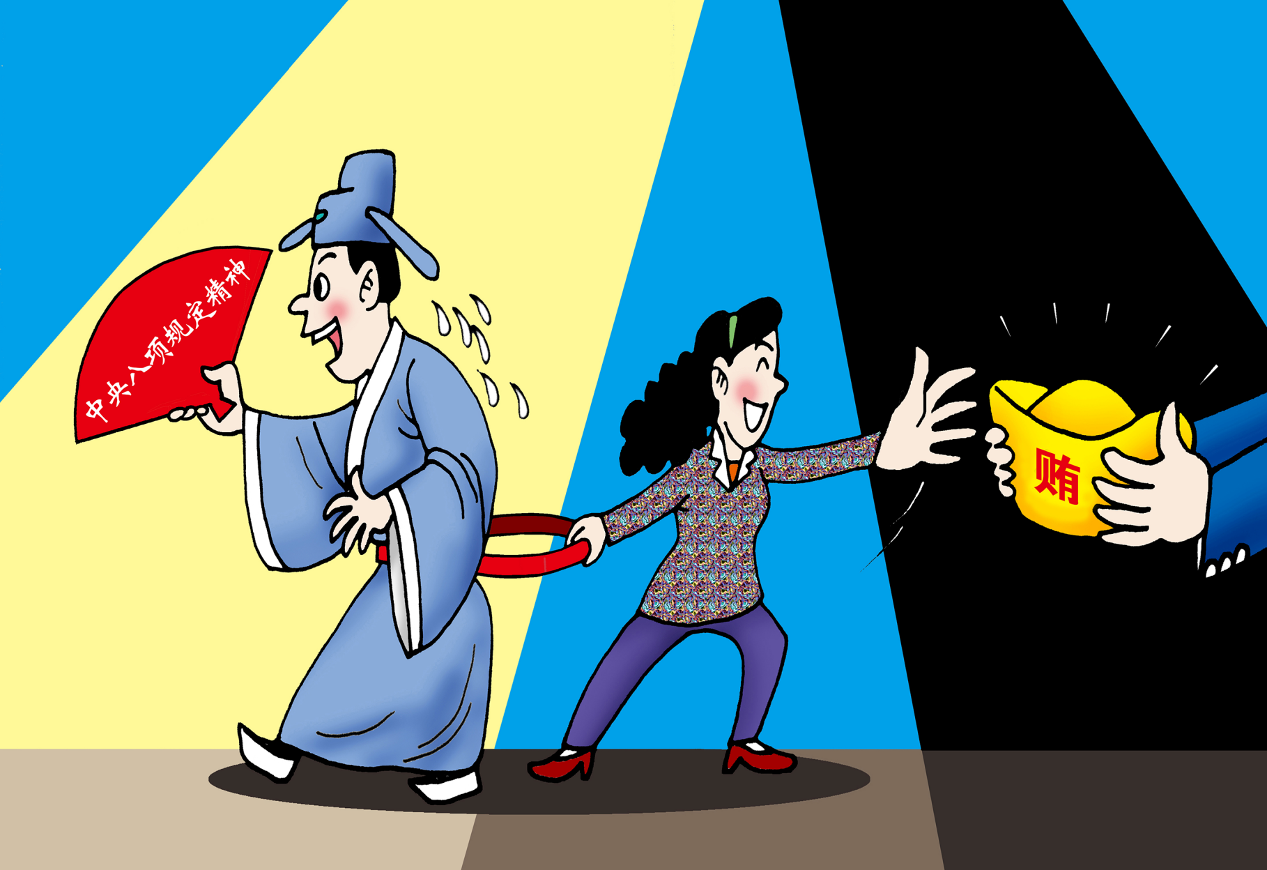 屏幕截图 2025-04-21 141812.png