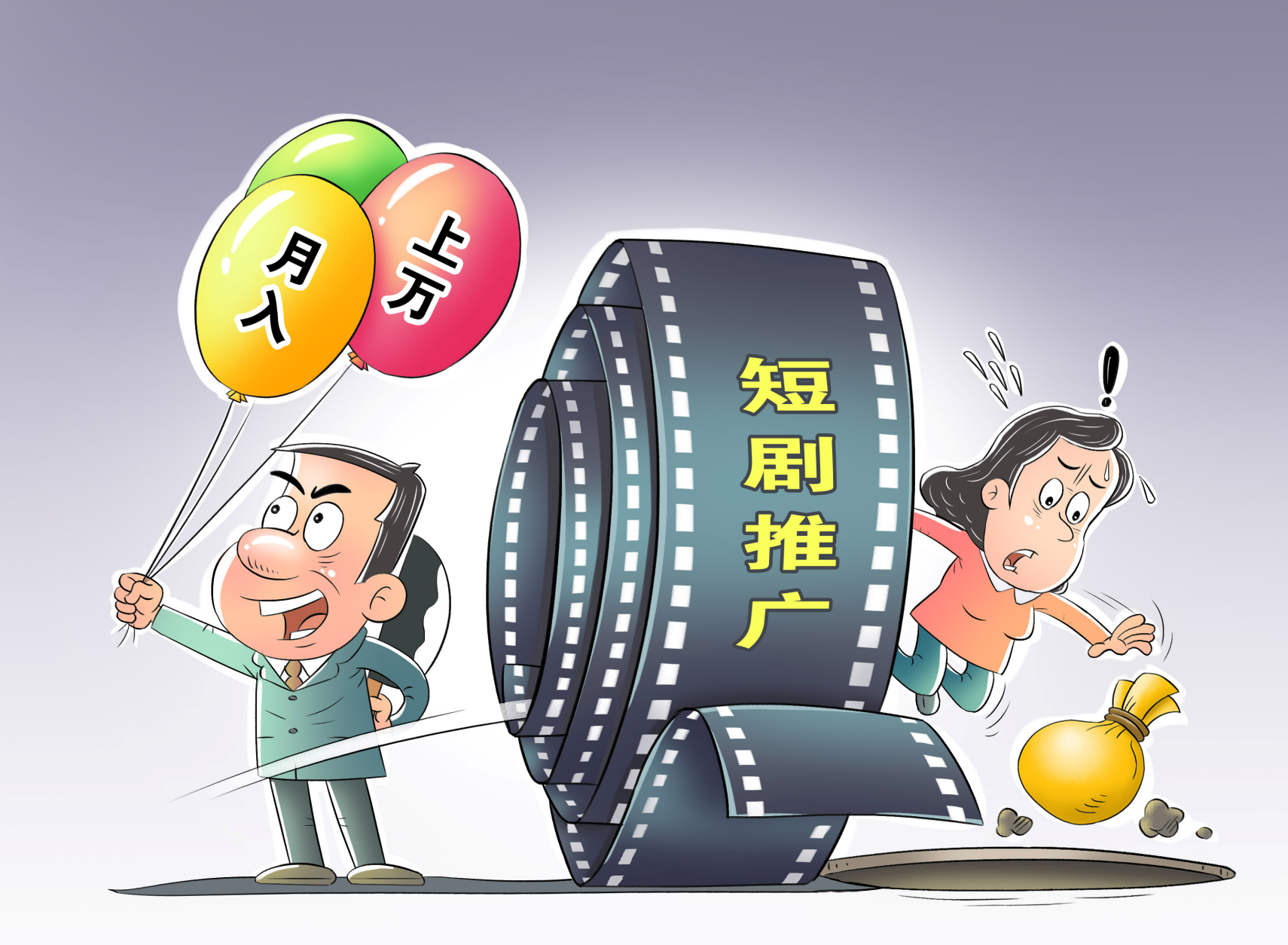 屏幕截图 2025-04-21 142238.png