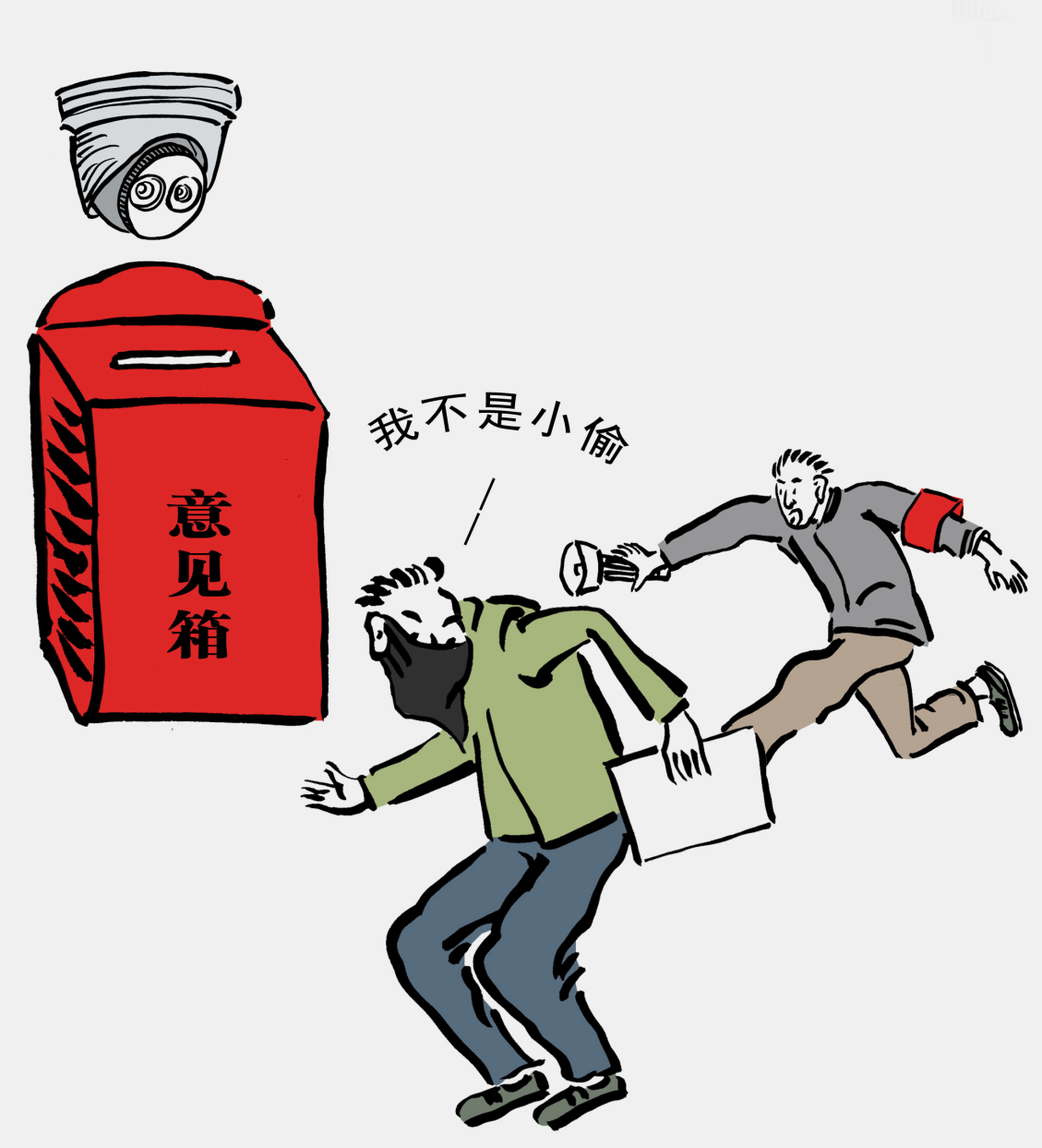 屏幕截图 2025-04-21 142248.png