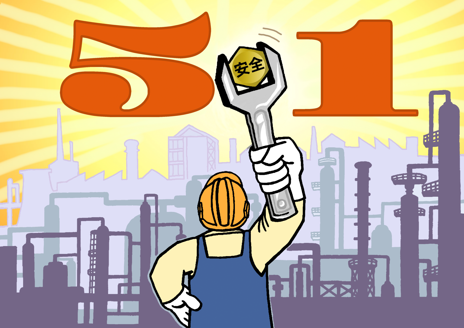 屏幕截图 2025-05-08 160616.png