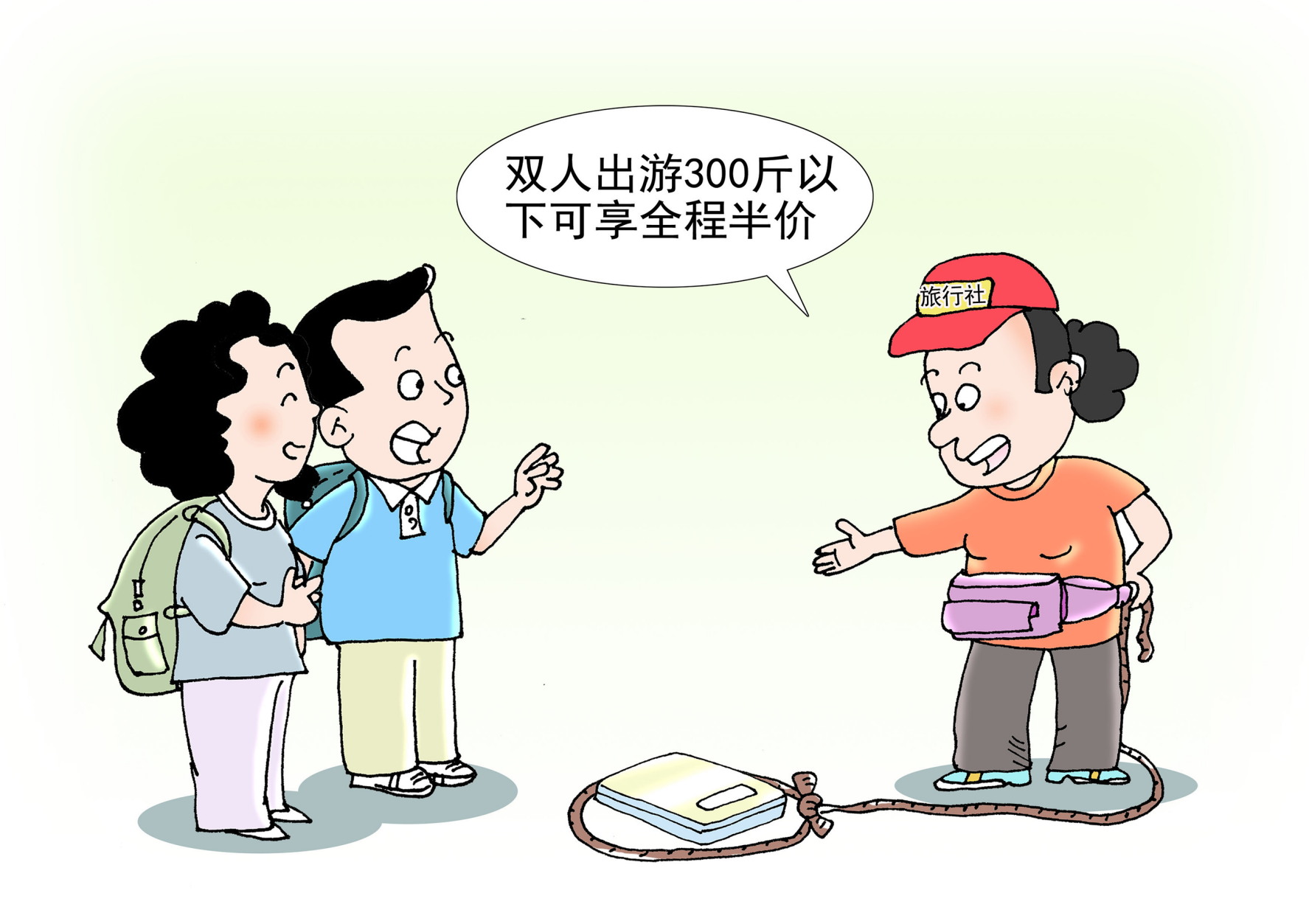 屏幕截图 2025-05-08 160659.png