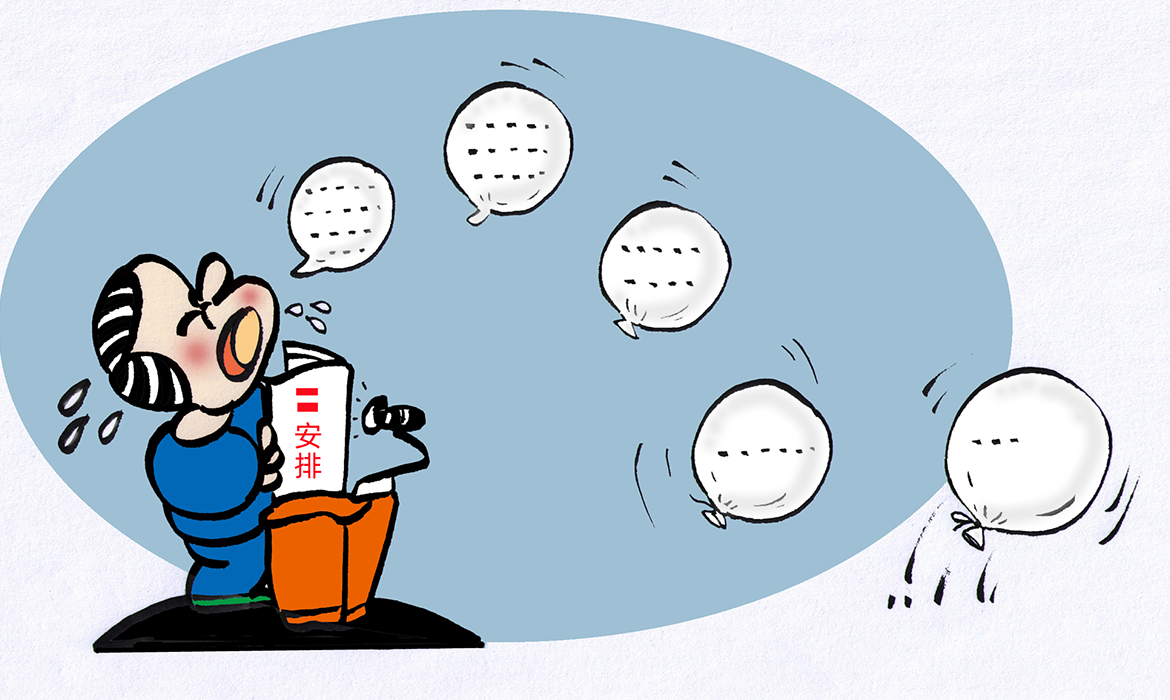 屏幕截图 2025-05-22 100136.png