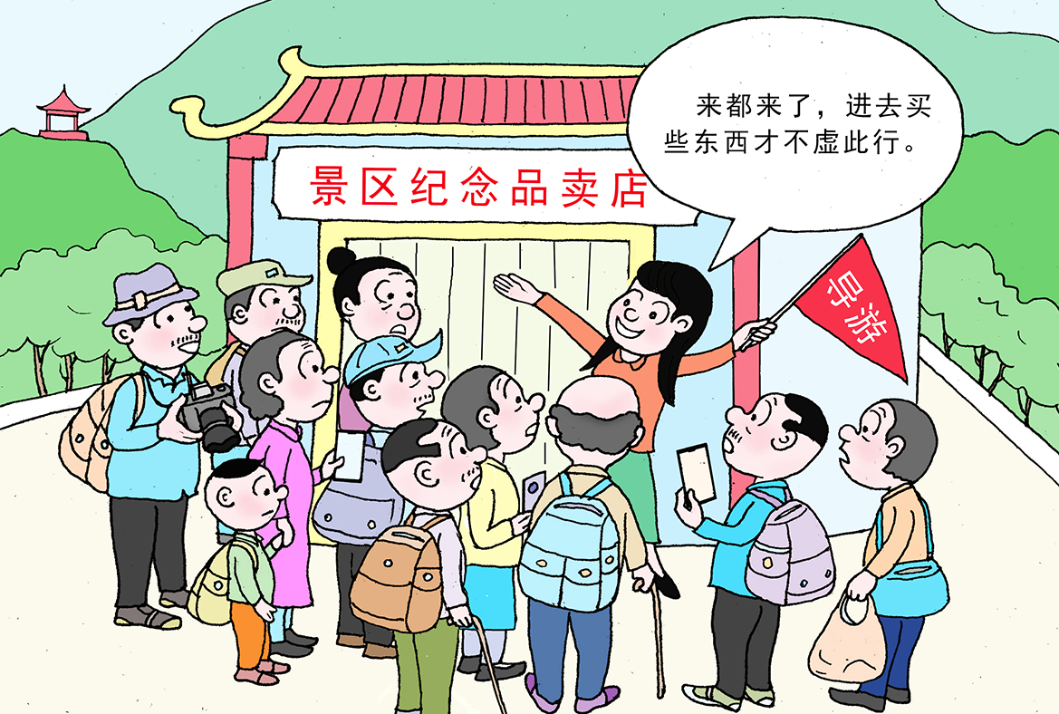 QQ截图20250621225617.png