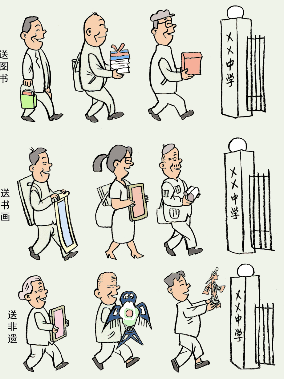 屏幕截图 2025-07-04 102604.png
