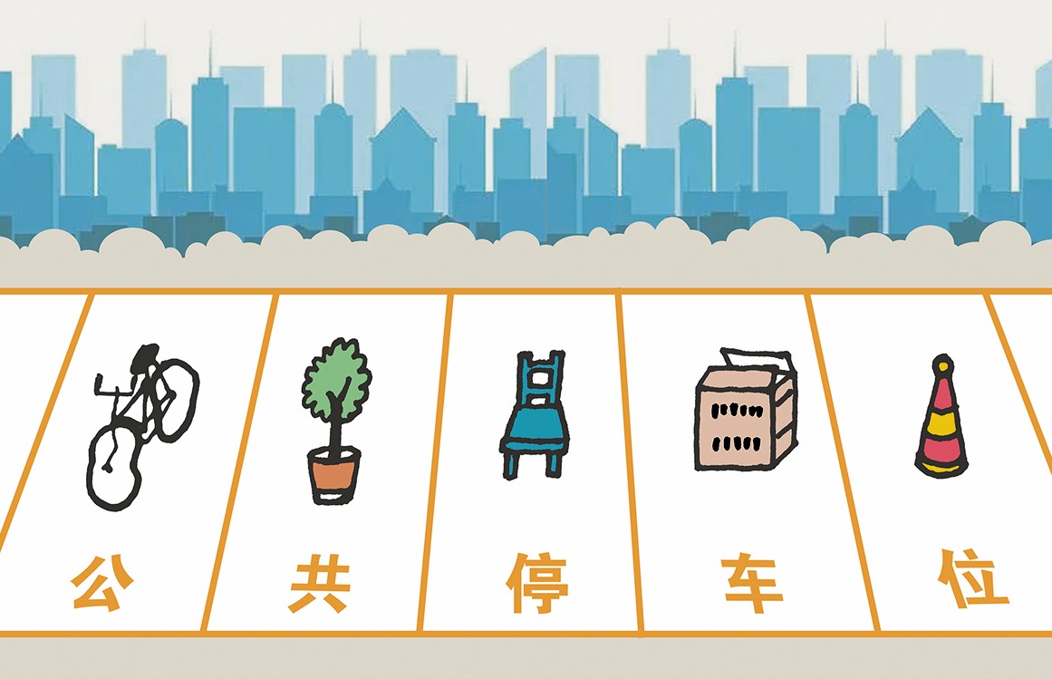 屏幕截图 2025-07-23 155402.png