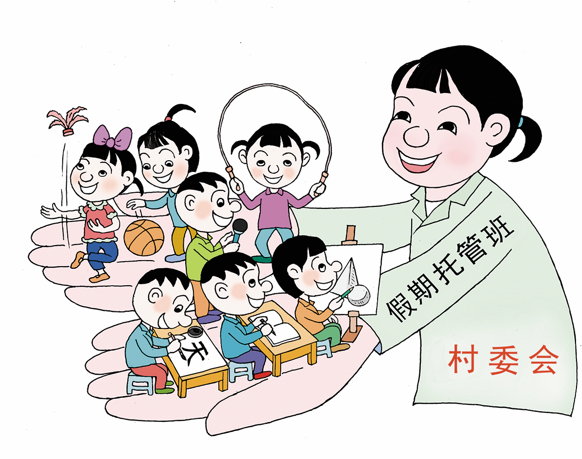 屏幕截图 2025-07-23 155409.png