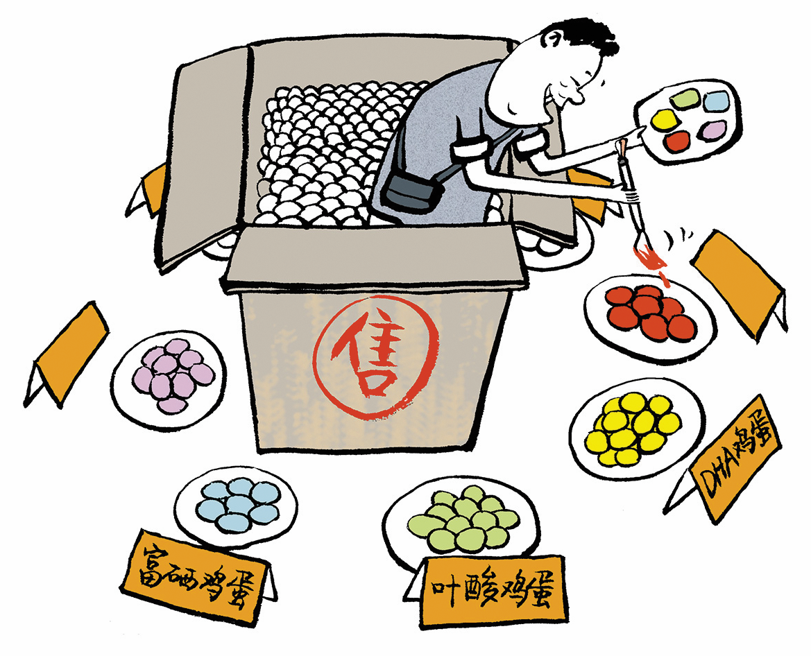 屏幕截图 2025-07-23 155341.png