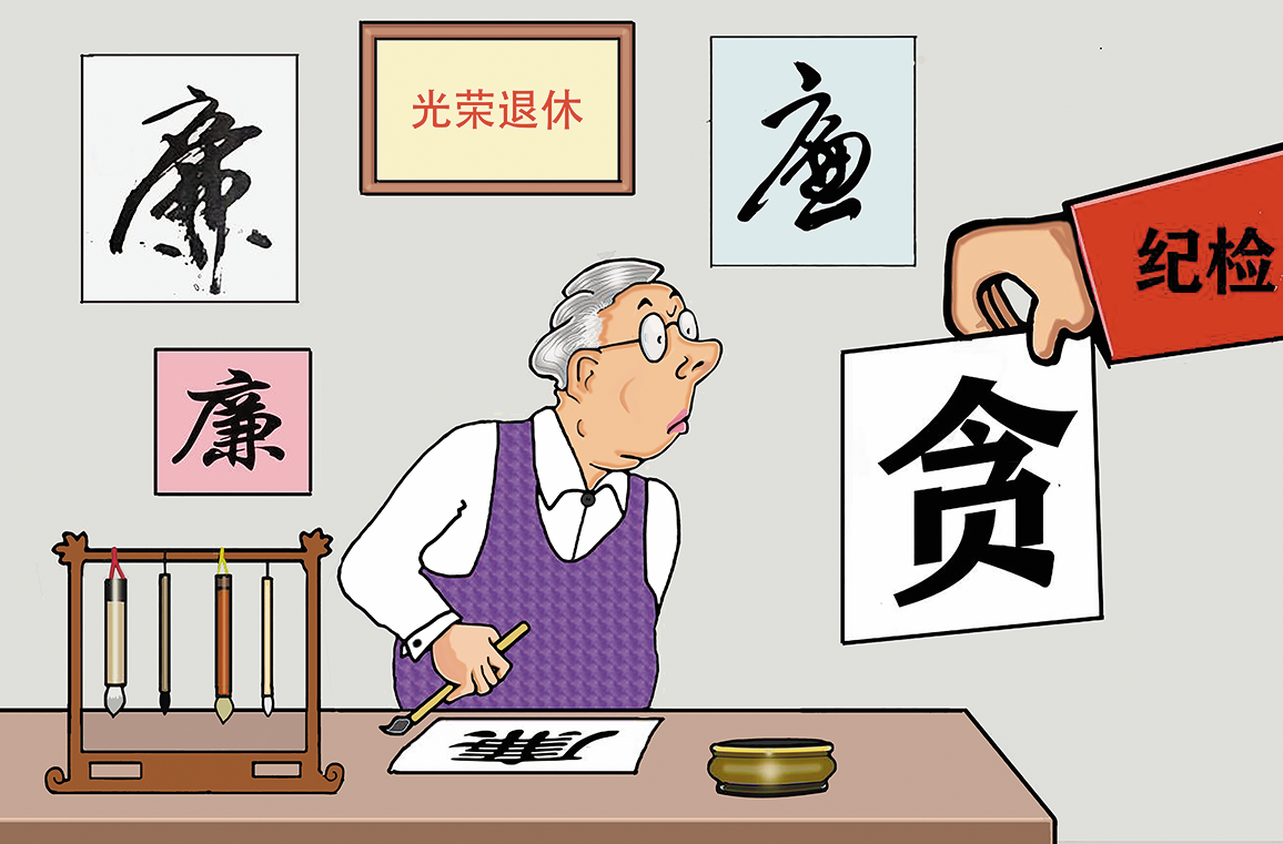 屏幕截图 2025-07-23 155317.png