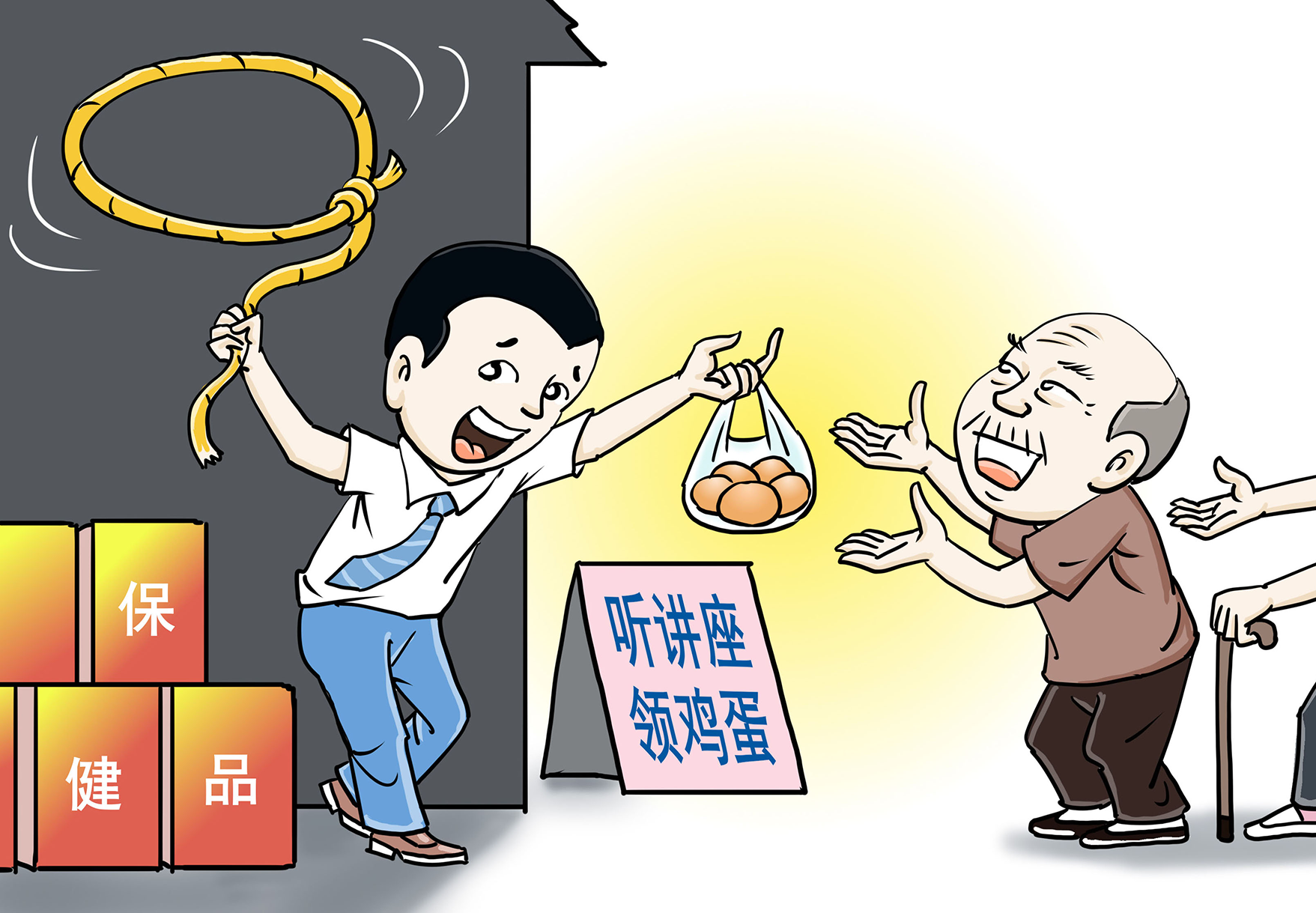 屏幕截图 2025-08-06 151948.png