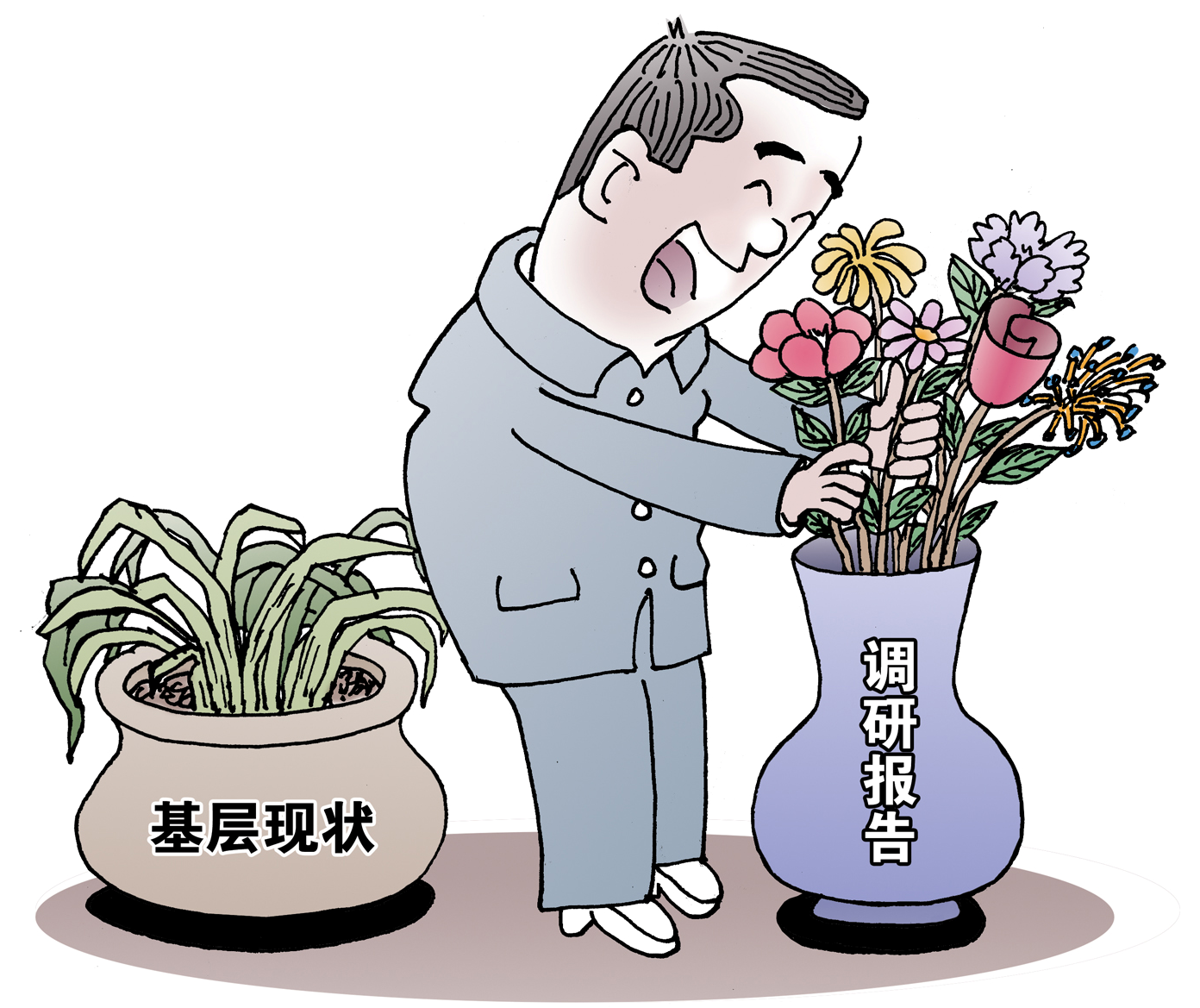 屏幕截图 2025-08-06 151941.png
