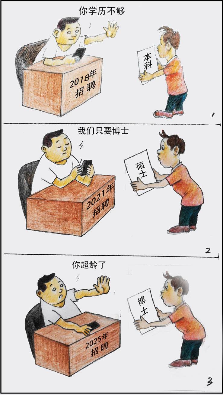 屏幕截图 2025-08-19 105721.png