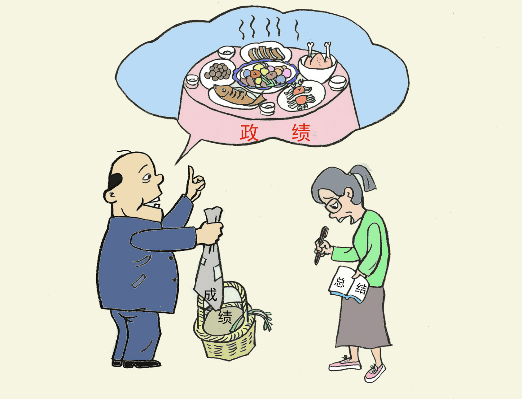 屏幕截图 2025-08-19 105711.png