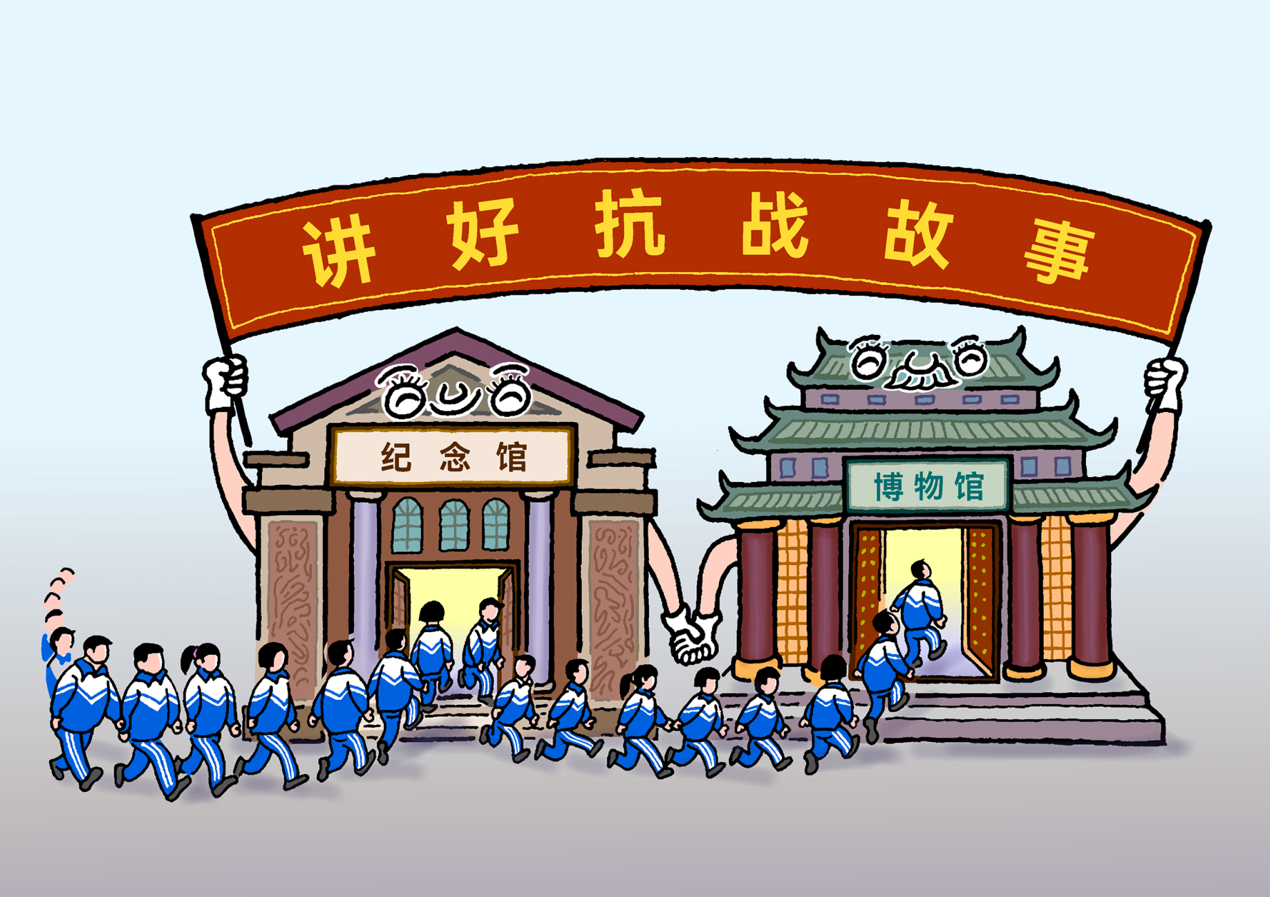 屏幕截图 2025-09-05 095739.png