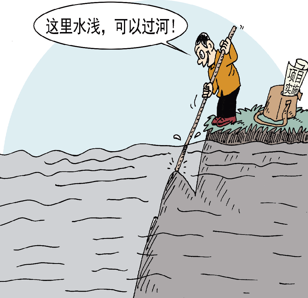 ScreenShot_2025-11-03_092125_834.png ScreenShot_2025-11-03_092125_834.png