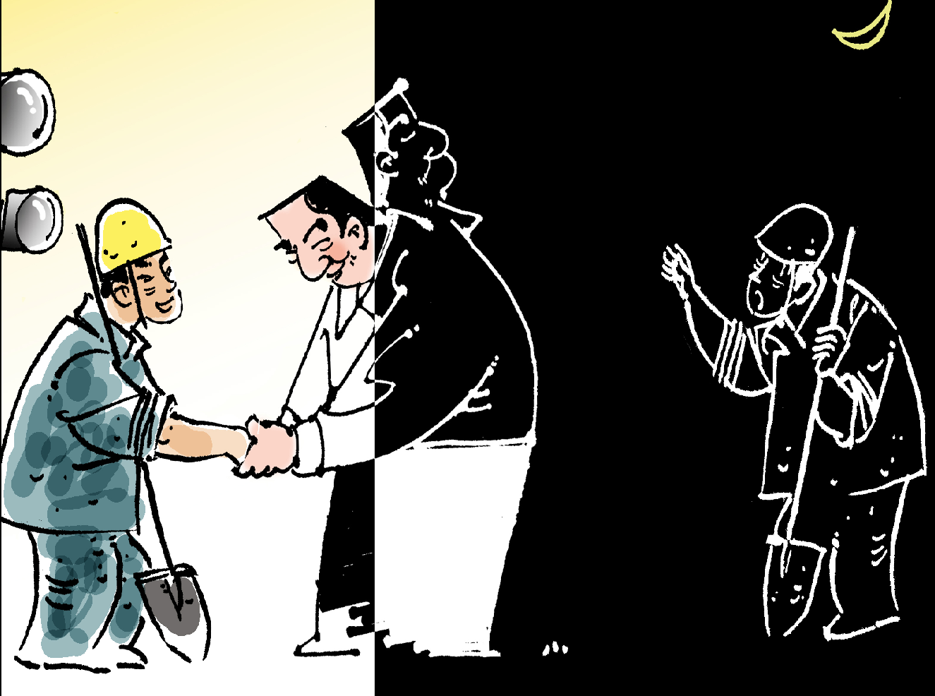 ScreenShot_2025-11-03_092141_127.png ScreenShot_2025-11-03_092141_127.png