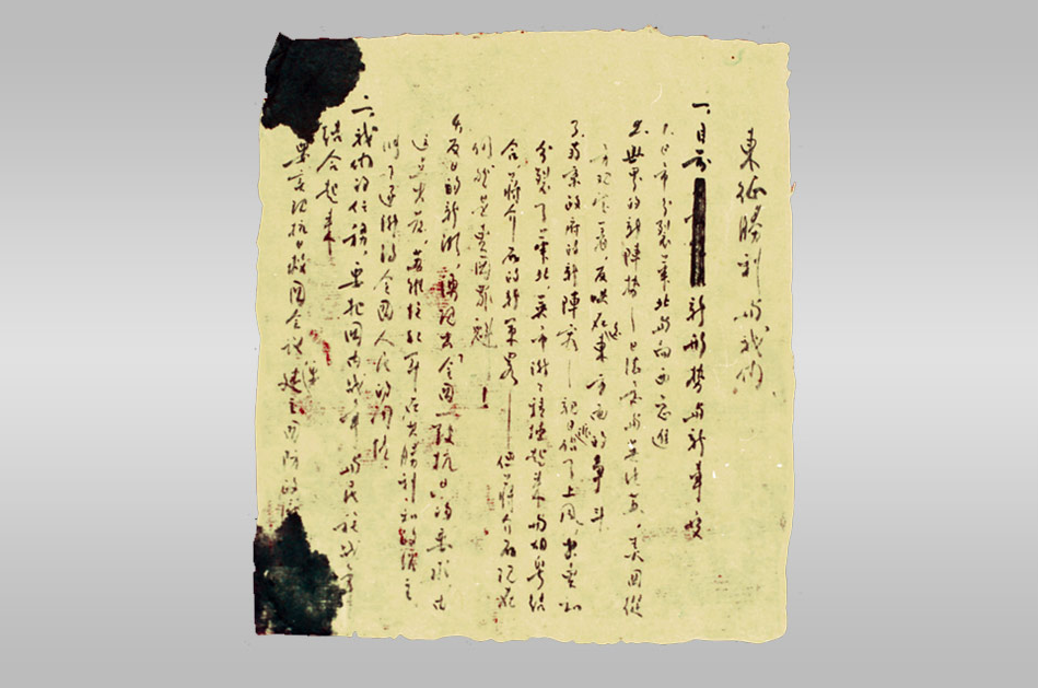 截图20240508170640.png