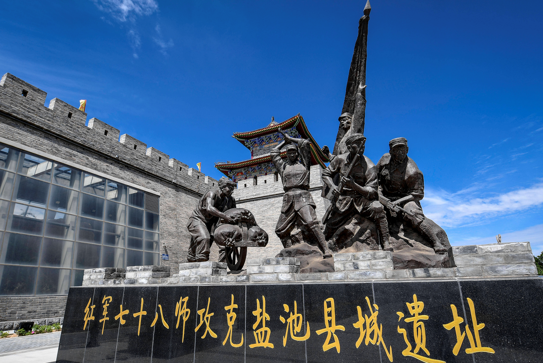 屏幕截图 2025-08-06 152116.png