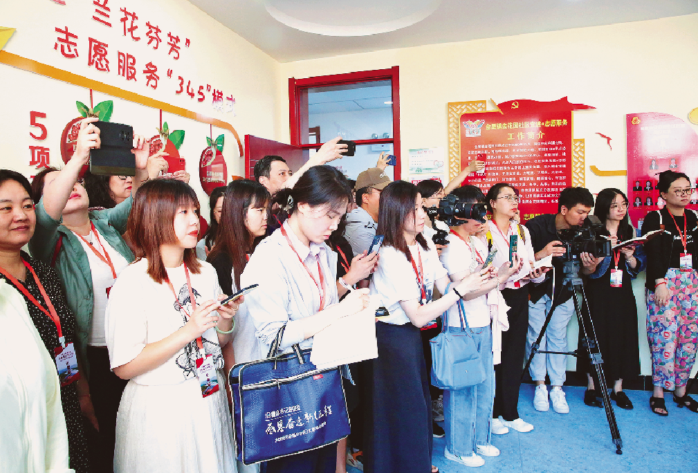 QQ截图20230921124308.png